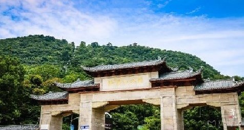 黔灵山公园