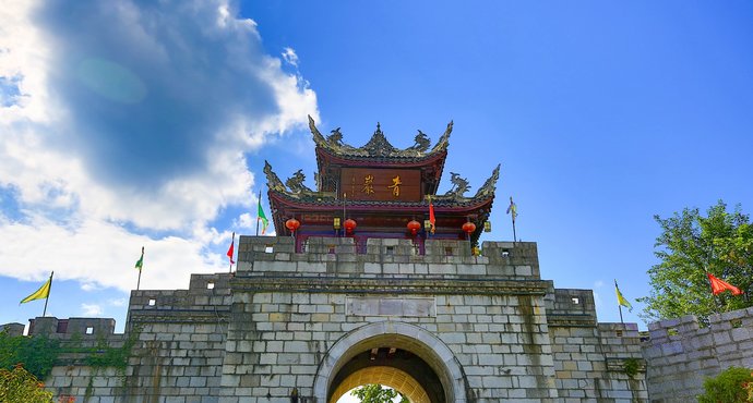 青岩古镇